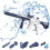 Electric Water Gun, Ultra-Long Range One-Touch Automatic Water Gun 5
