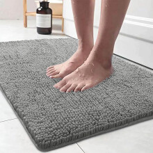 (40cm x 60cm, Grey) Chenille Bath Mat Non-Slip Dog Doormats Bathroom Shower Rug
