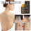 (onesize) 30ml Quick Tattoo Removal Liquid Agent Microblading Bleaching Makeup Permanent Corrector 1