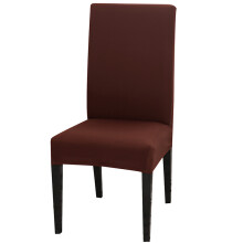 (Light Brown, 4Pcs) Stretchable Spandex Dining Chair Cover - Easy to Install and Clean