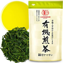 Green tea Sencha Japanese 100% Natural Loose Leaf, All Blend in Kyoto, japanese tea 80g?YAMASAN?