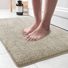 (40cm x 60cm, Silver) Chenille Bath Mat Non-Slip Dog Doormats Bathroom Shower Rug
