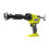 Ryobi Ryobi ONE+ Caulking Gun 18V RCG18-0 (Tool Only) 1