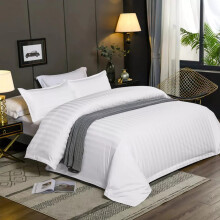 (Super King: 260 x 220 CM, White) Stripe Duvet Quilt Cover Set OR Pillowcases Pair