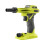 Ryobi Ryobi ONE+ High Volume Inflator 18V RVI18-0 (Tool Only) 1