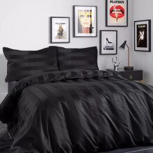 (King: 230 x 220 CM, Black) Stripe Duvet Quilt Cover Set OR Pillowcases Pair