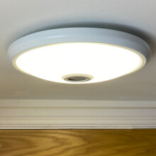 CGC 12W PIR Sensor LED Round Ceiling Light 900lm 4000k
