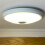 CGC 12W PIR Sensor LED Round Ceiling Light 900lm 4000k 1