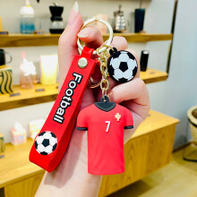 (Ronaldo7) Football Fashionable Jersey Keychain Adorable Cartoon Style Perfect For Gifts