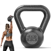 PROIRON Cast Iron kettlebell Weight for Home Gym Fitness & Weight Training (4KG-24KG)