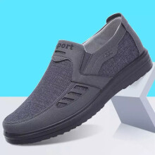 (Grey, UK 11?EU 47?) Men Hiking Trainers Sports Slip On Walking Shoes Pumps Casual Driving Loafers