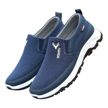 (41, Blue) Men Orthopedic Shoes Breathable Flat Slip On for Outdoor Activity Hiking Walking