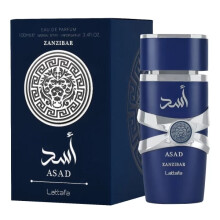 Asad Zanzibar 100Ml Lattafa, Perfumes Para Homem