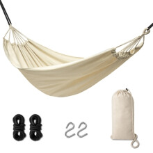 Gartenhängematte Boho 200cm ecru