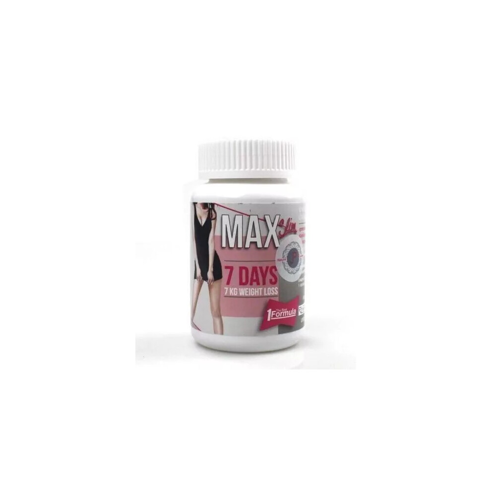 7 Days Max Slim Super Pill Supplements Weight Loss Diet Fat Burn Fast Slimming