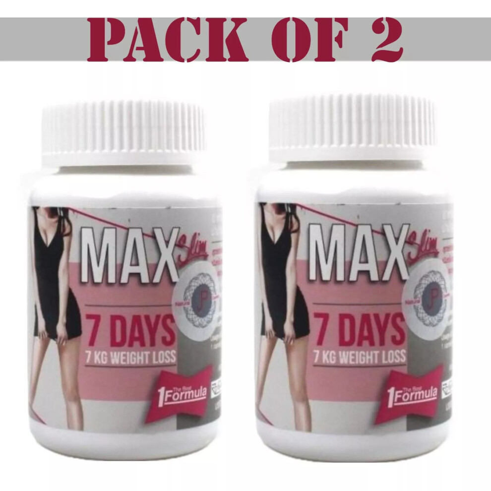 2 X 7 Days Max Slim Super Pill Supplements Weight Loss Diet Fat Burn