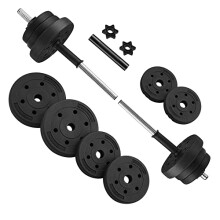 Adjustable 20kg Dumbbell & Barbell Set with Anti-Slip Grip