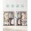 Large Capacity Wardrobe with 3 Hanging Sections & Shelves 3
