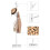 Modern White Coat Stand with 8 Pegs for Entryway & Bedroom 2
