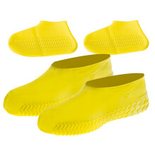 Wasserdichte Stiefelschoner Gummistiefel S gelb Größe 26-34
