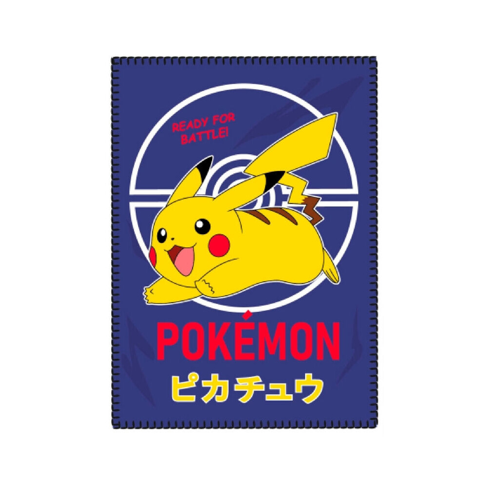 Pokemon polar blanket