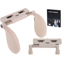 Kopf- und Nackenverstellbare Kopfstütze beige