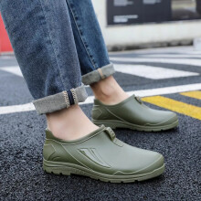 (Grey, EU41=UK7) Work Boots Walking Mens Rain Shoes Waterproof Rubber Garden Low Top Non-slip