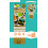 Clever Cube Congratulations Happy New Home Pop Up Greeting Card 3