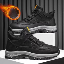 (Black Grey, UK8.5=EUR43) MENS NEW LACE UP CASUAL ANKLE TRAINERS SHOES BOOTS HIKING WINTER WALKING SIZE