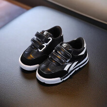 (Black, UK9 Kids) Girls Boys Running Trainers Kids Sneakers School Lightweight Sports Shoes Size