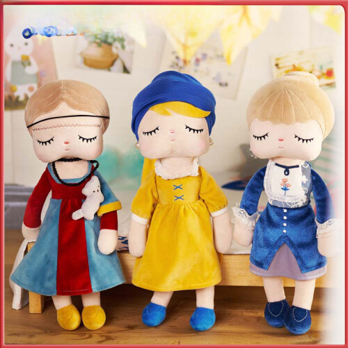 Metoo plush discount