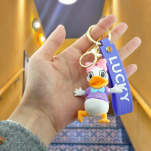 (Daisy) Adorable Keychain Mickey Minnie Donald Duck Rubber Cartoon Bag Ornament