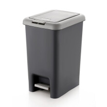(GREY) Kitchen Pedal Bin Perfect for Narrow Space