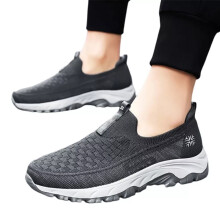 (Grey, UK Size 6=Tag Size 41) Mens Trainers Slip On Running Shoe Men Sports Breathable Round Toe Sock Sneakers