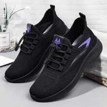 (Black, UK Size 5=Tag Size 38) Womens Running Shoe Slip On Trainers Ladies Walking Casual Mesh Comfy Shoes Size