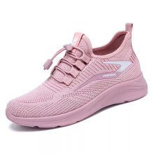 (Pink, UK Size 7=Tag Size 41) Womens Running Shoe Slip On Trainers Ladies Walking Casual Mesh Comfy Shoes Size