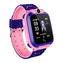 (pink waterproof) Q12 Kids Smart Watch IP67 Waterproof Outdoor Sports Children Phone Watch