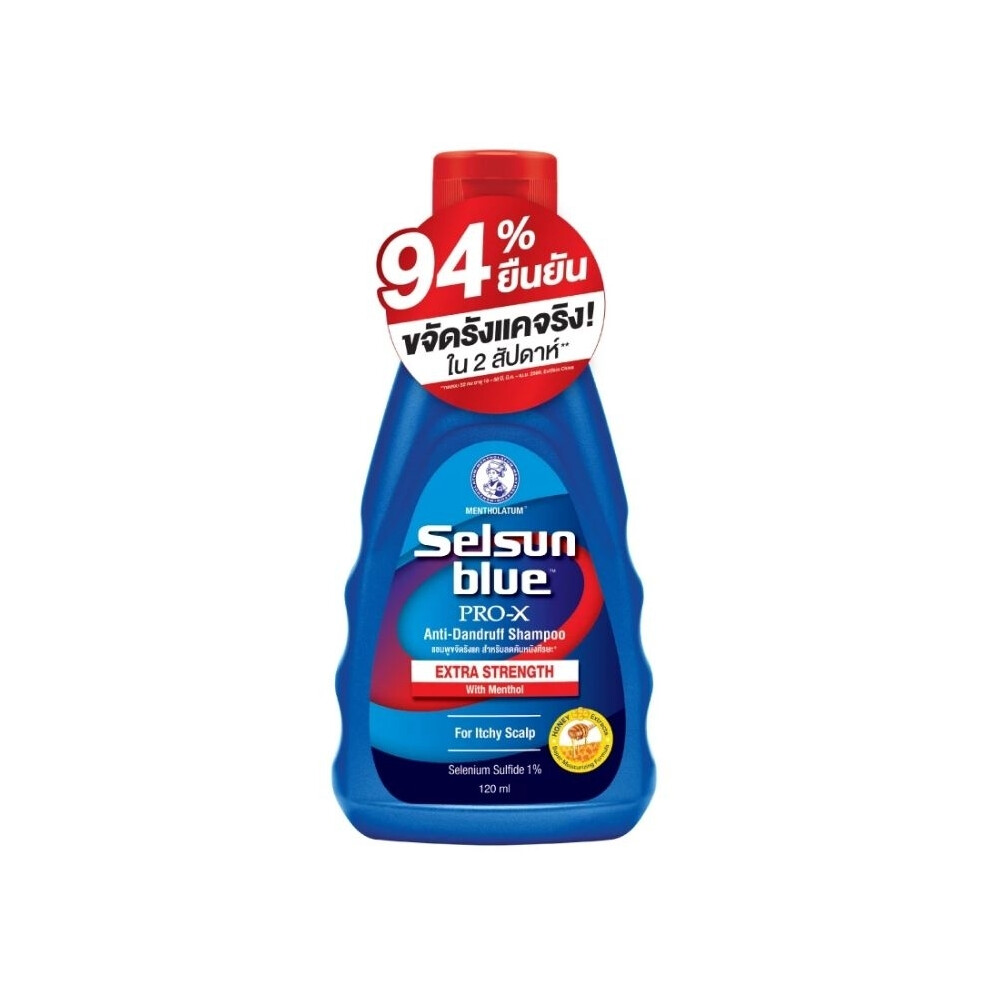 Selsun Blue Extra Strength Pro-X Anti Dandruff Shampoo 120 ml