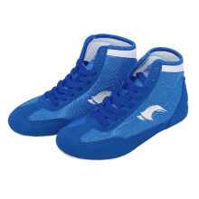 (Blue-1, Tag Size 45=UK Size 8.5) Boys Mens Boxing Shoes Breathable Lightweight High To Wide Wrestling Shoe