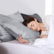 (Grey Pillow Case 2-Pack) Satin Silk Pillowcase For Hair & Skin Pillow Cover
