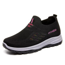 (Black, UK Size 7=Tag Size 41) WOMENS LADIES SOCK TRAINERS SNEAKERS SLIP ON JOGGING PUMPS PLIMSOLE SHOES SIZES