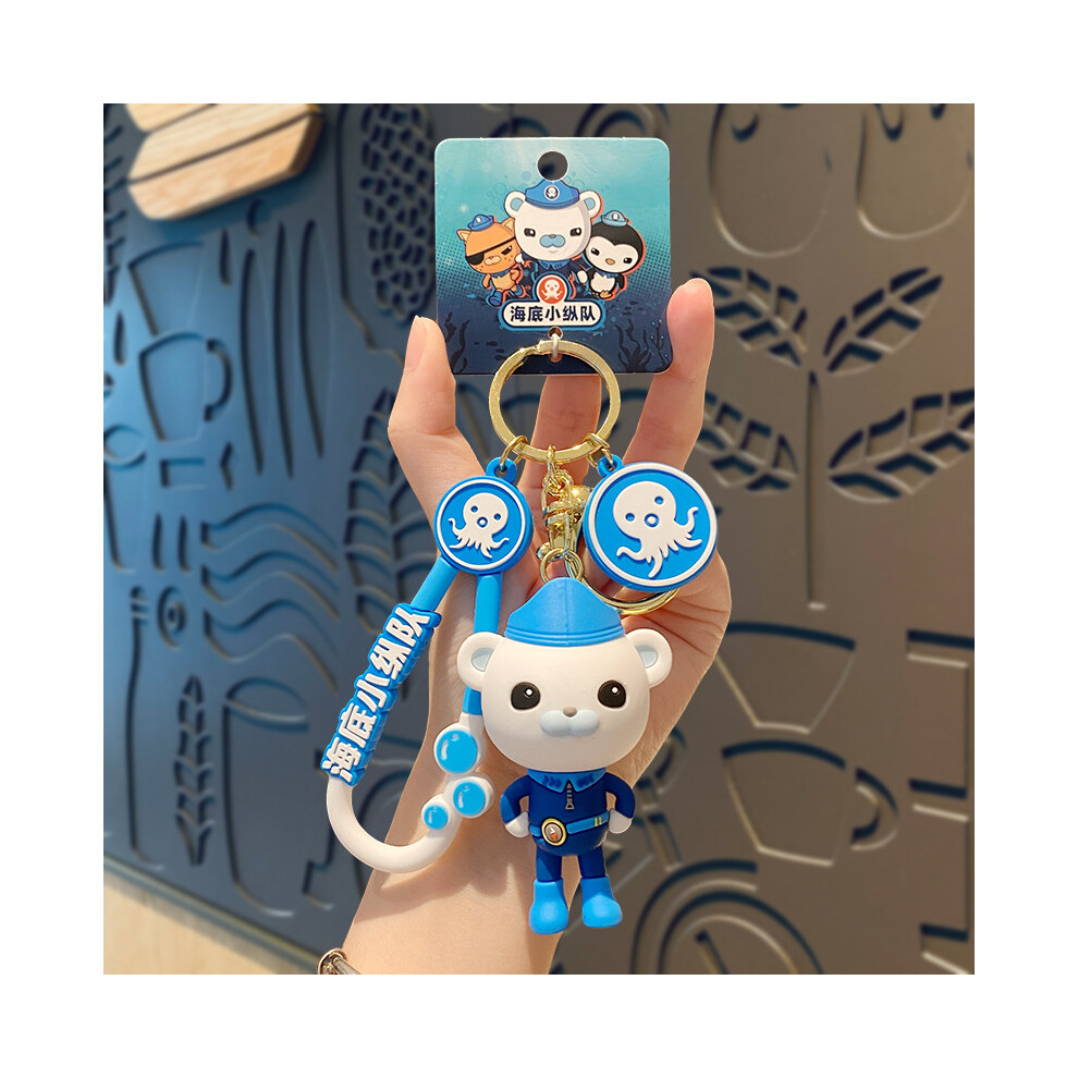 Dinamr (Barnacles) Colorful Silicone Octonauts Keychains For Collectors And Cartoon Enthusiasts