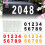 (A- M) License Plate Number Reflective Invisible Digital Sticker 2