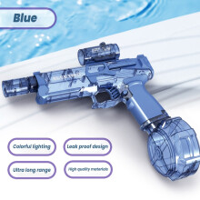(Blue) Summer New Children's Water Gun Fully Automatic Continuous Electric Water Large Capacity Boys' Water Playing Toy Pool Tools
