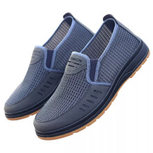 (Grey Blue, UK Size 4.5=Tag Size 39) Mens Walking Shoes Slip On Trainers Men Driving Non-Slip Comfort Breathable