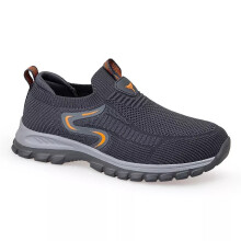 (Grey, UK Size 5.5=Tag Size 40) Men Trainers Slip On Running Shoe Mens Sports Comfortable Round Toe Breathable