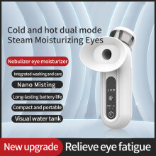 Portable Eye Mister with Warm Compress Heated Nano Eye Mist Sprayer for Relief Dry Eyes and Stye,Eye Drops Tool Eye Skin SPA