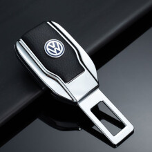 (For Volkswagen) Car Seat Belt Clip Extender Seatbelt Lock Buckle
