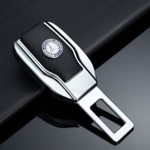 (For Mercedes-Benz) Car Seat Belt Clip Extender Seatbelt Lock Buckle