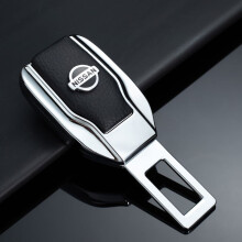 (For Nissan) Car Seat Belt Clip Extender Seatbelt Lock Buckle